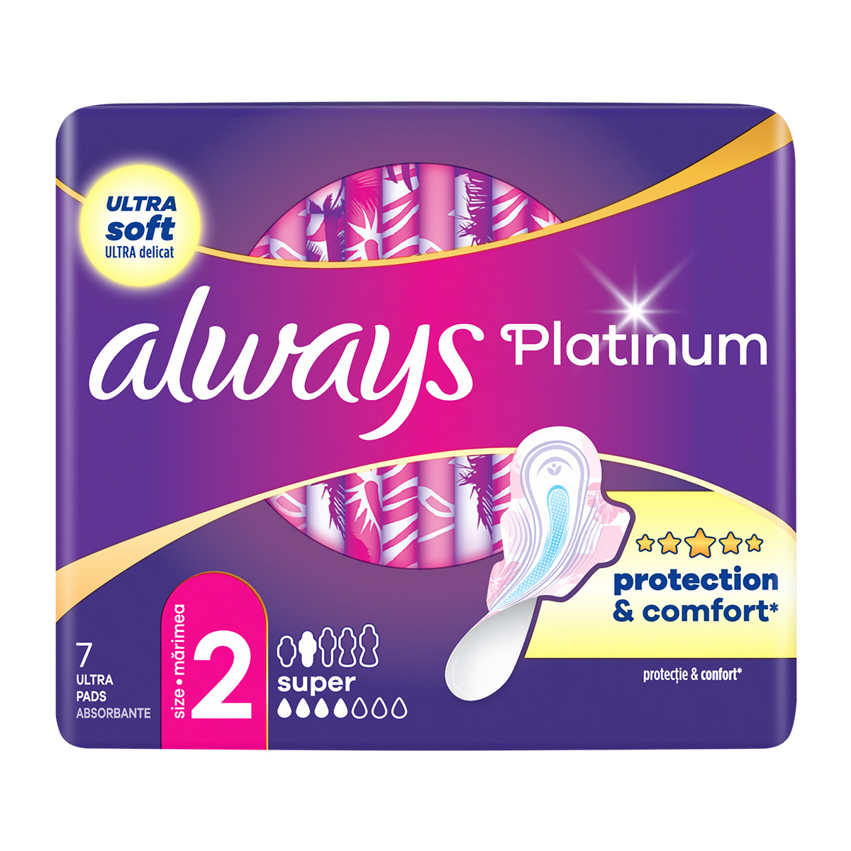 Platinum Ultra Long Plus Σερβιέτες με Φτερά