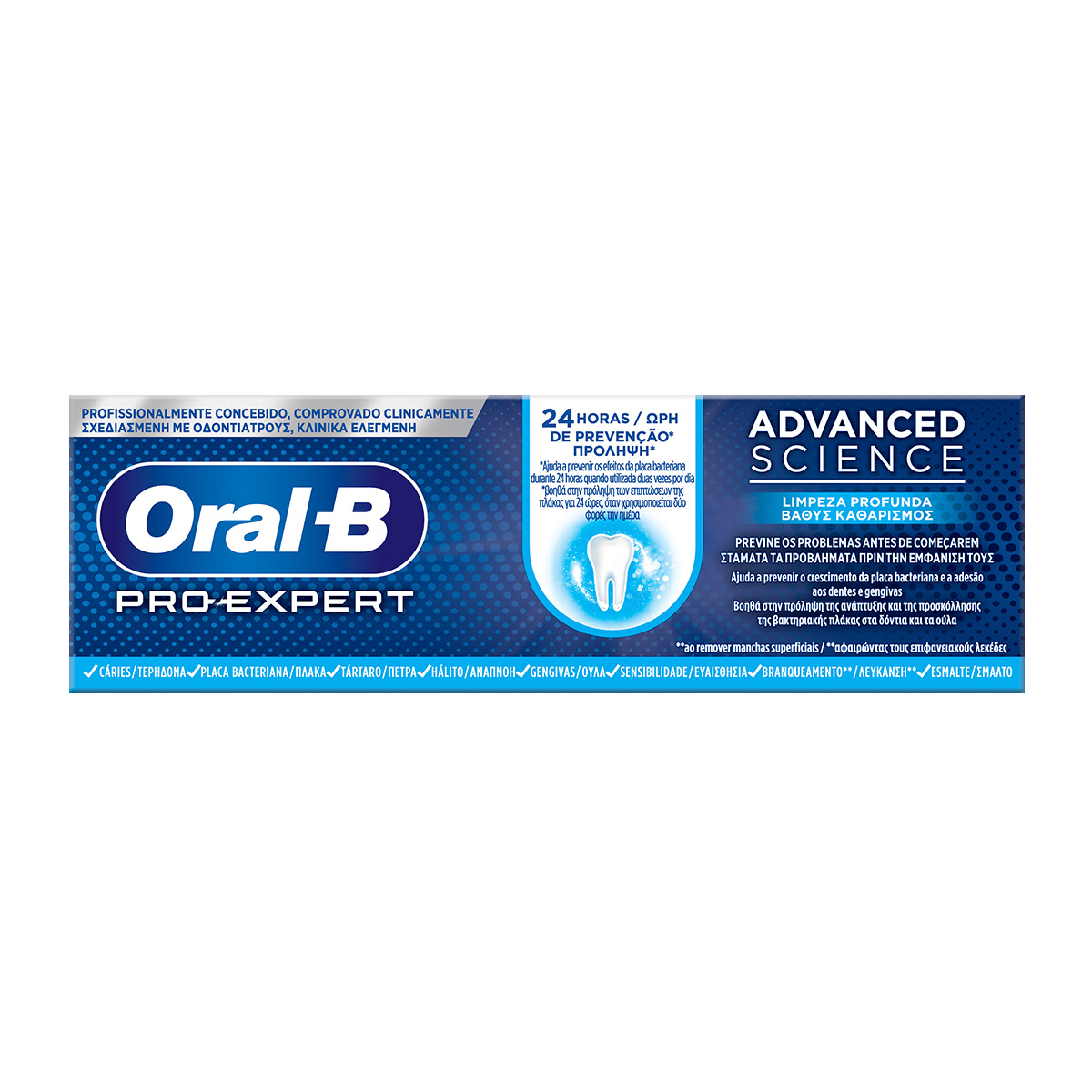 Pro-Expert Advanced Science Bαθύς Καθαρισμός Οδοντόκρεμα