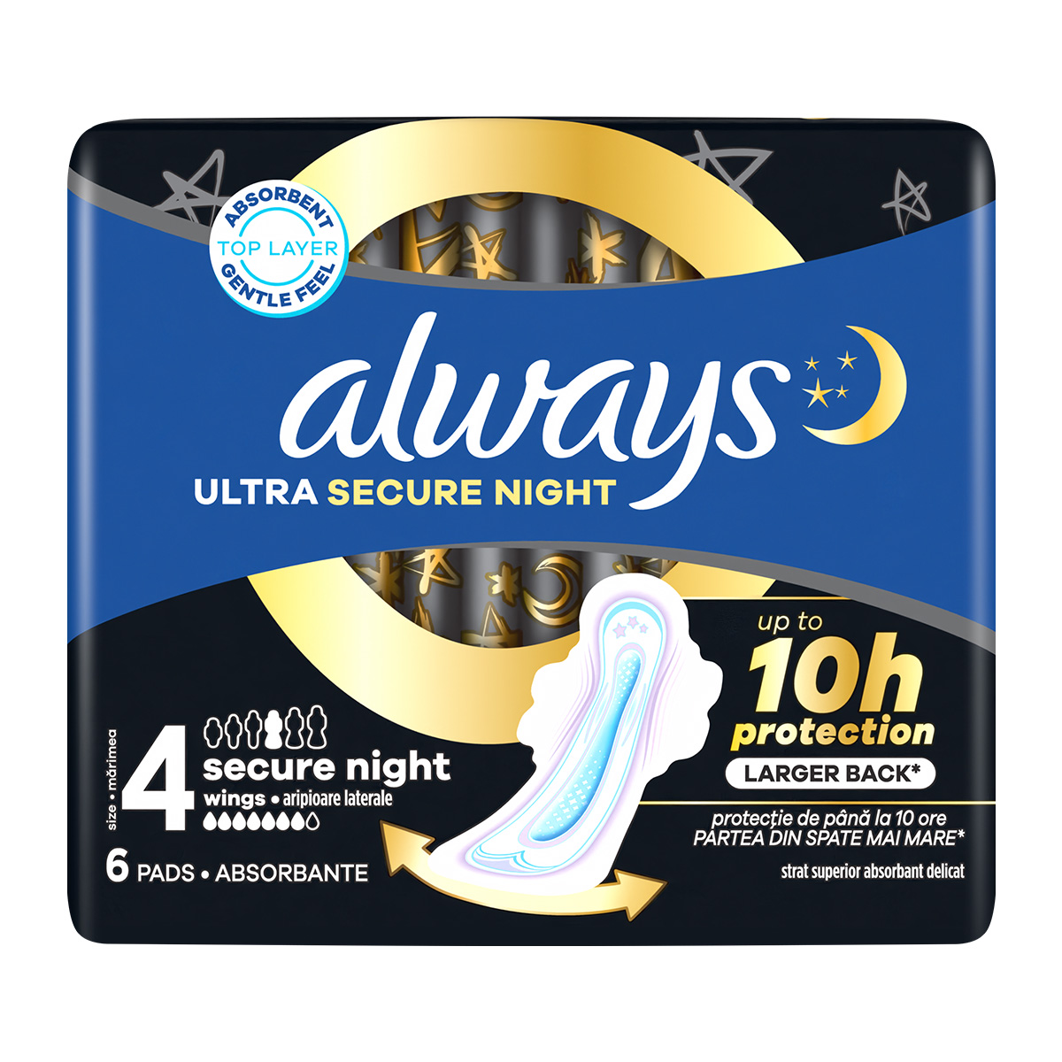 Ultra Σερβιέτες Secure Night (Μέγεθος 4)