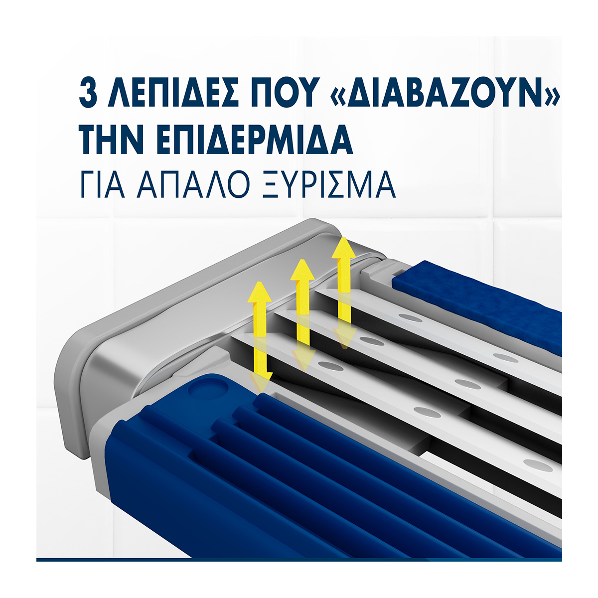 Blue3 Disposable Razors 3