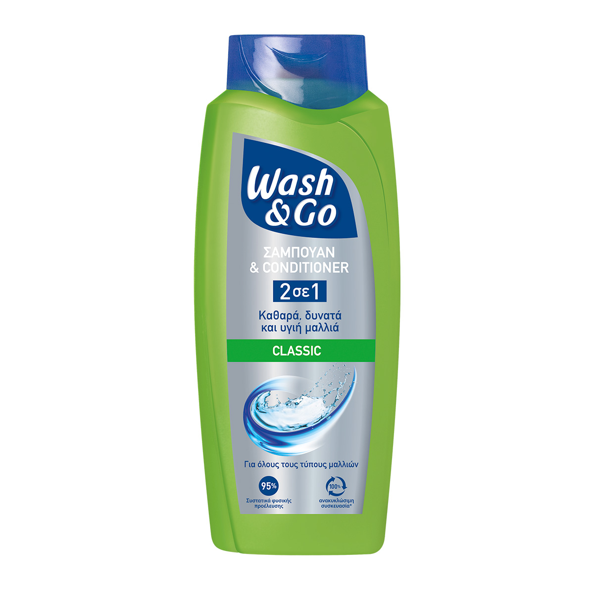 2 σε 1 Classic Σαμπουάν & Conditioner
