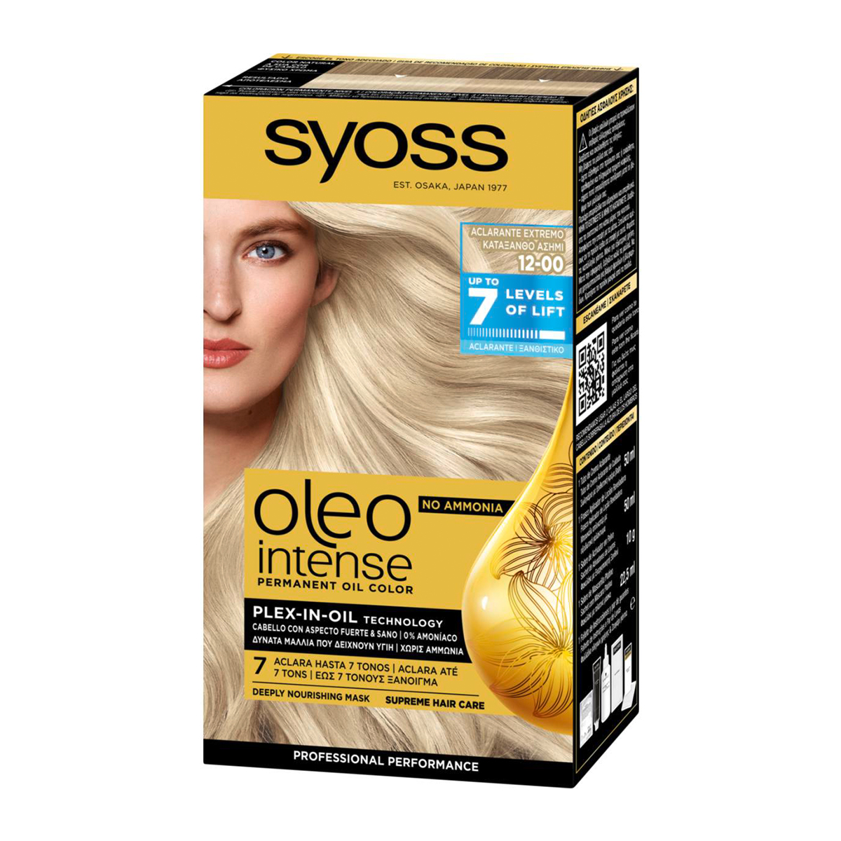 Oleo Intense 12-00 Κατάξανθο Ασημί 