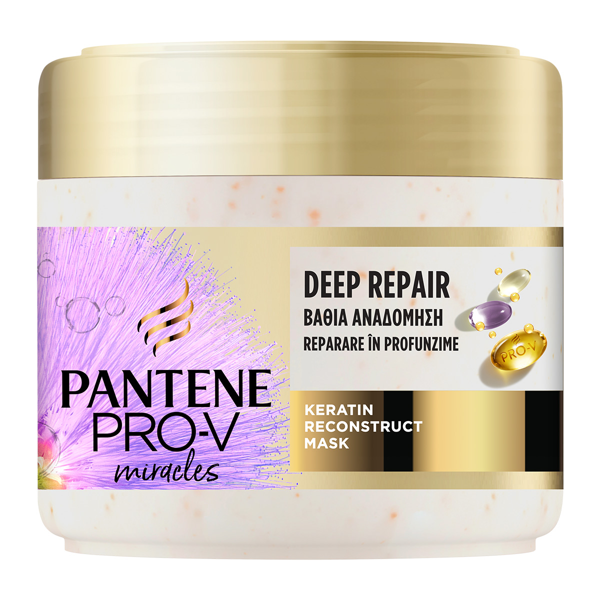 Μάσκα Μαλλιών Pro-V Αναδόμηση & Προστασία