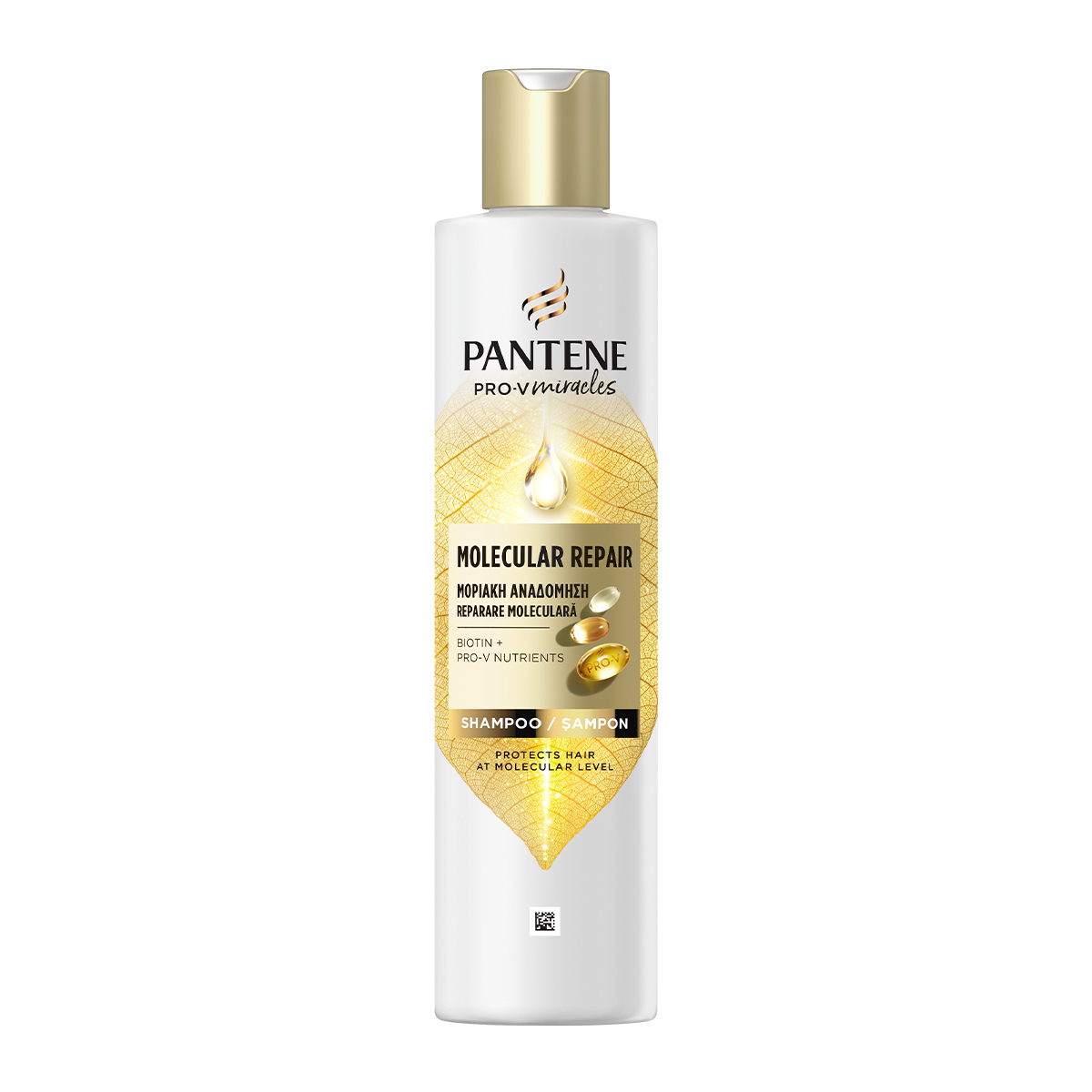 Σαμπουάν Pro-V Miracles Μοριακή Αναδόμηση 250 ml