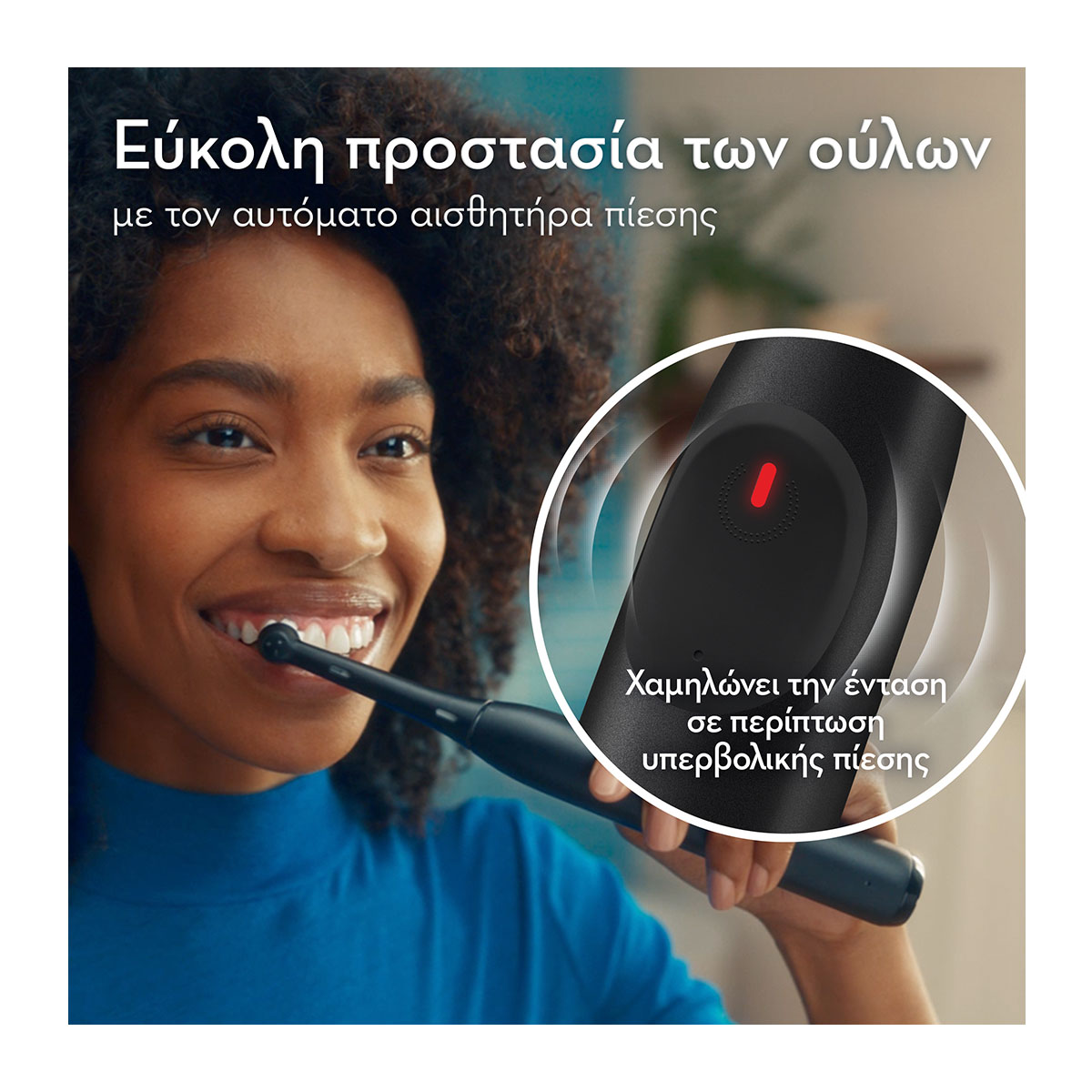 ORAL-B iO2 Black Electric Toothbrush | Hondos Center