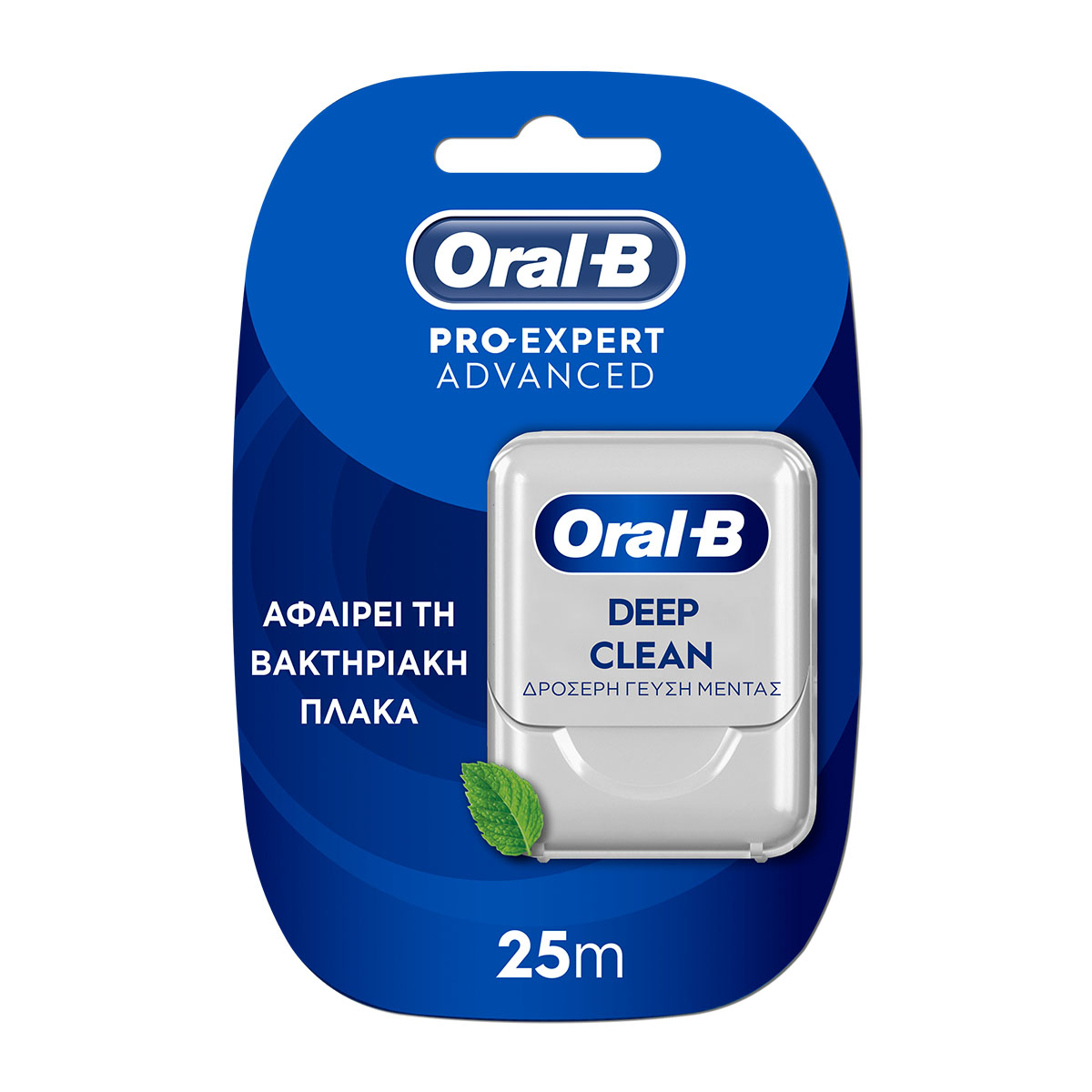 Pro-Expert Advanced Deep Clean Οδοντικό Νήμα 25μ