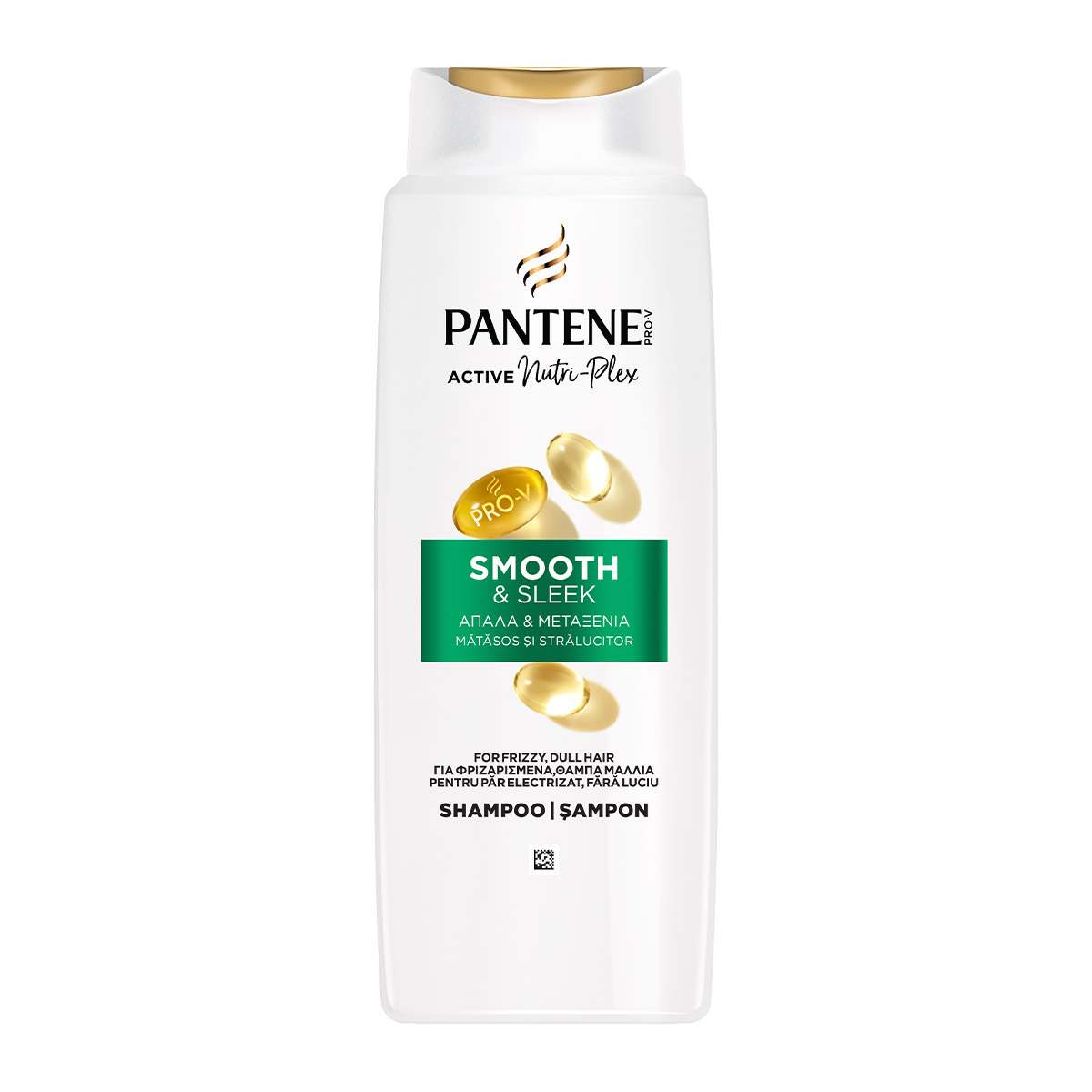 Σαμπουάν Pro-V Απαλά & Μεταξένια 625 ml