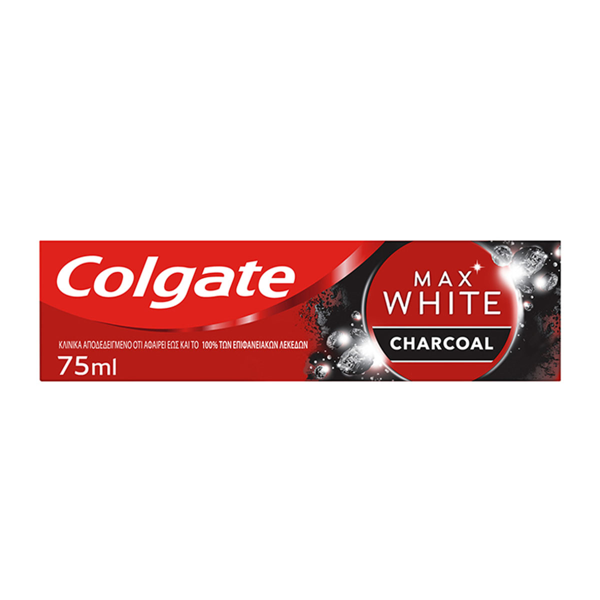 Max White Charcoal Οδοντόκρεμα