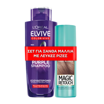 ELVIVE Hydra Hyaluronic Shampoo + Conditioner + Μask