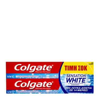 COLGATE Sensation White Toothpaste 75ml 1+1