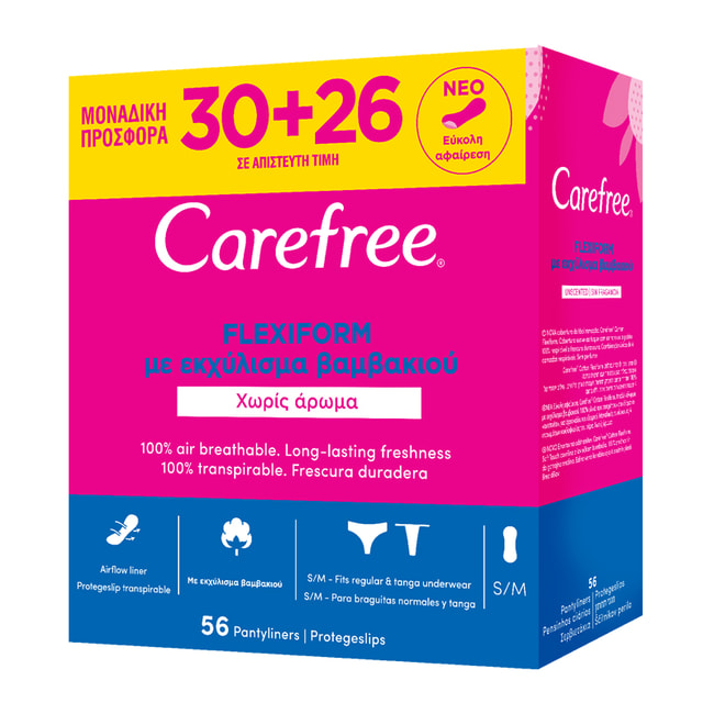 Carefree Panty Liner Regular Unscented 40pcs.