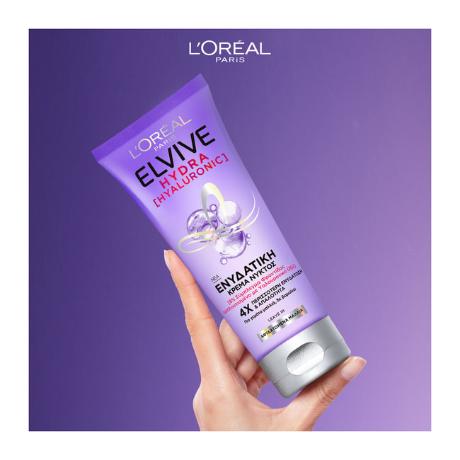 ELVIVE Elvive Hydra Hyaluronic Hair Night Cream