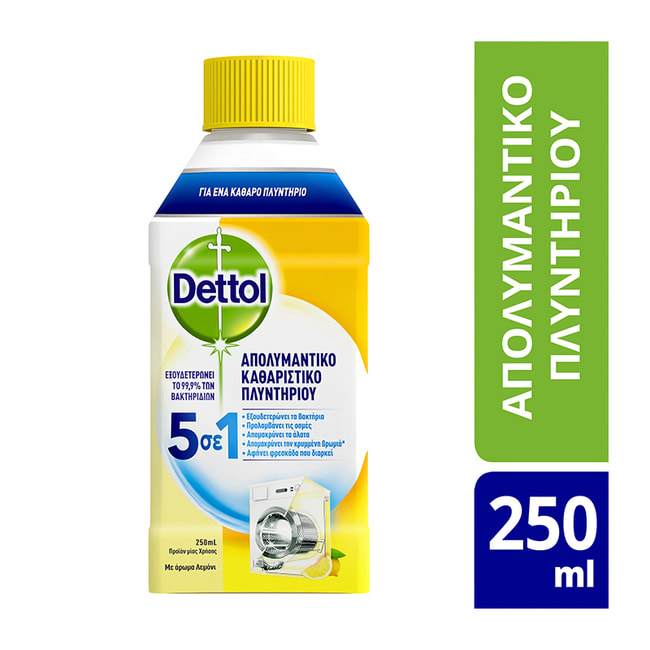 Dettol Washing Machine Cleaner Lemon, 250ml